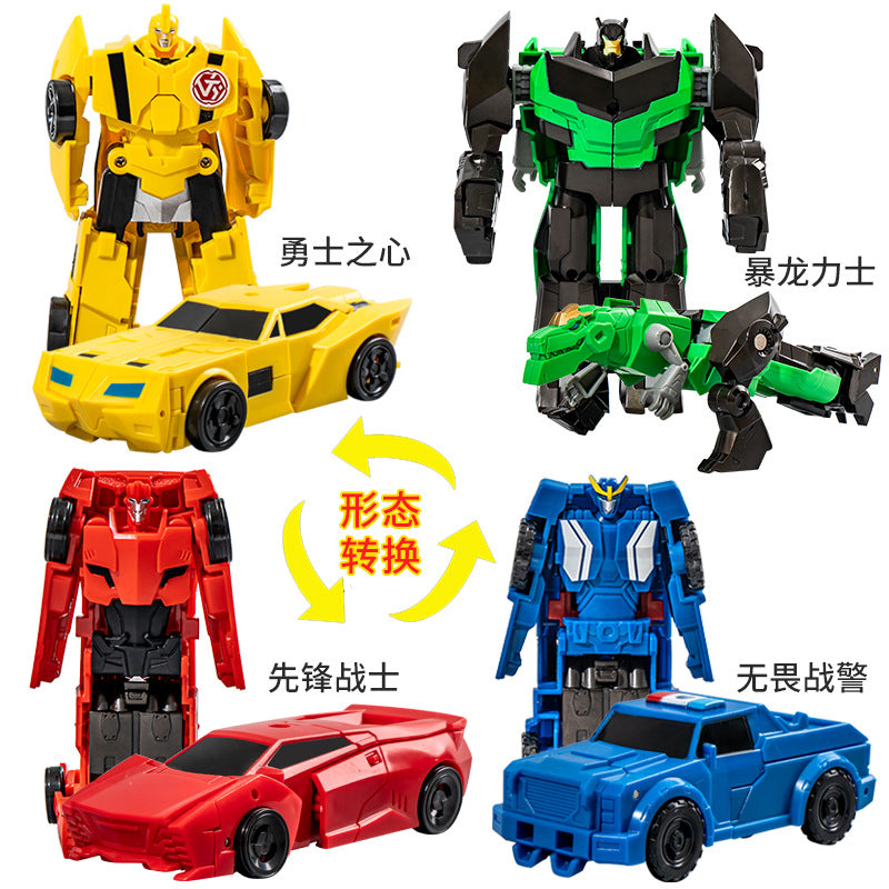 Transformers Toy for Kids - 4-in-1 Robot Car to Dinosaur Vehicle with Assembly Parts