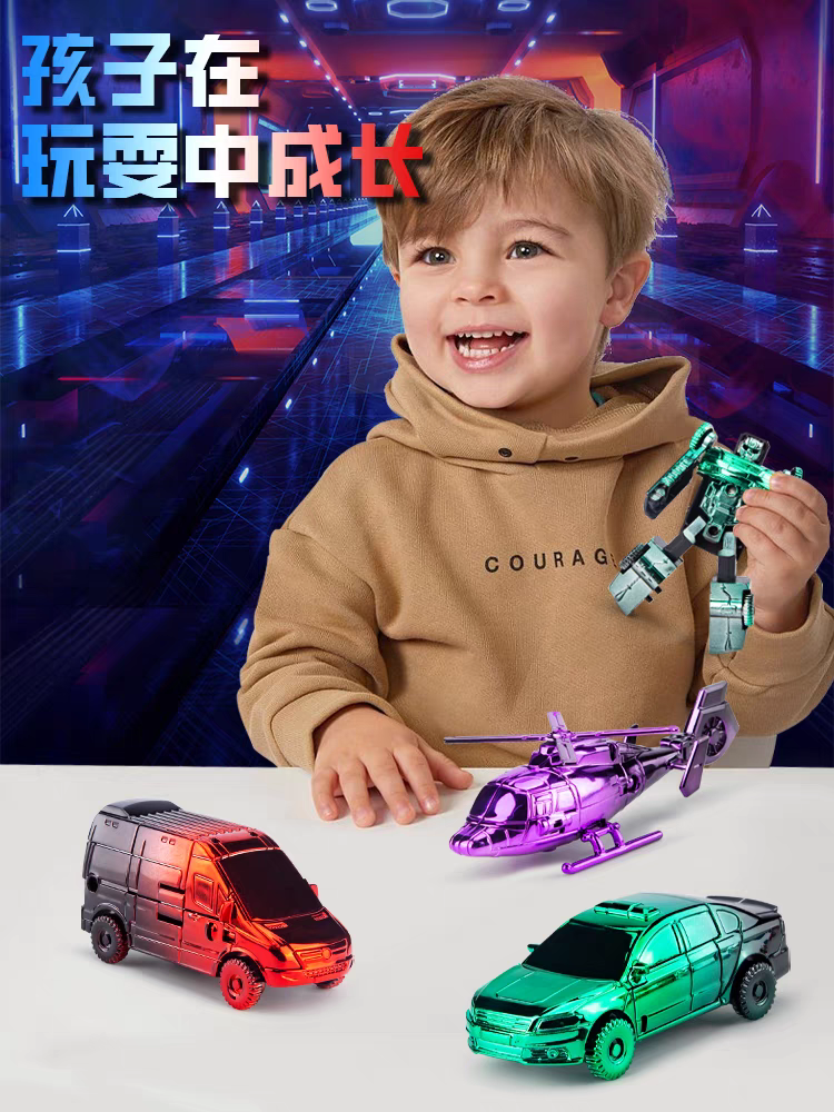 Children's transforming toy boy with colorful land, sea and air vehicles and robot金刚 combined mech suit birthday gift for boys