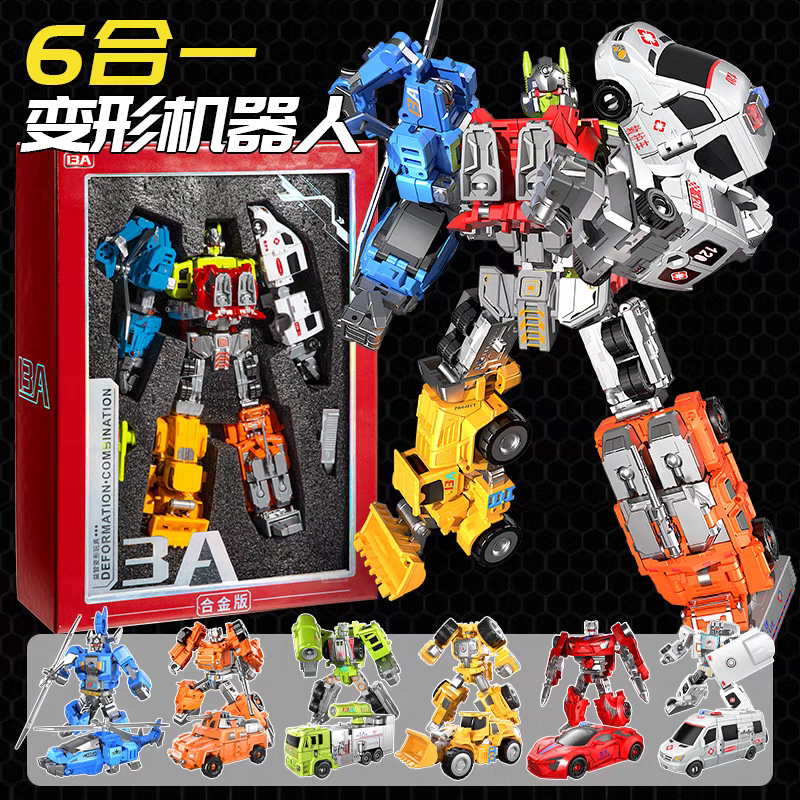 Children's car-shaped transforming robot toy - Alloy version - Boy's police car - Helicopter - Dual-form - 6-part assembly