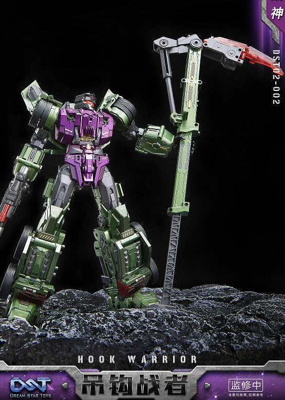 DST02-001 Forklift Warrior Mighty God Combined Transforming Robot Toy for Kids Action Figure
