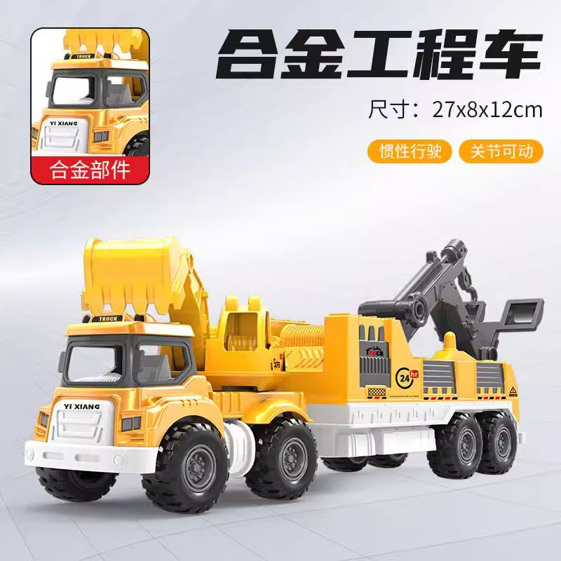 Engineering Inertial Alloy Model Excavator/Crane/Truck/Tanker/Watering Truck Children's Toys