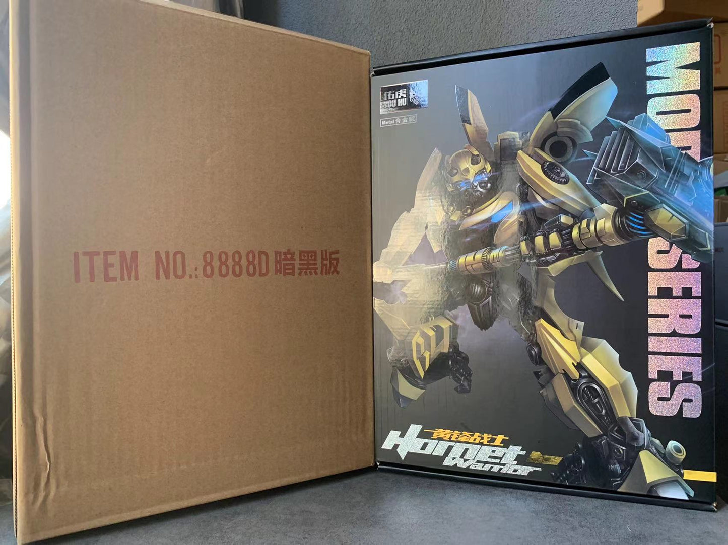 8888A Transformable Toy Robot - Enlarged Alloy Edition MPM03 Bumblebee Movie Car Model Action Figure