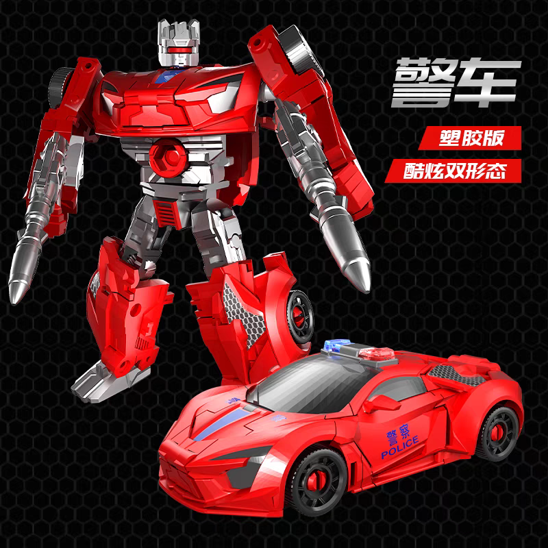 Children's car-shaped transforming robot toy - Alloy version - Boy's police car - Helicopter - Dual-form - 6-part assembly