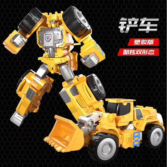 Children's car-shaped transforming robot toy - Alloy version - Boy's police car - Helicopter - Dual-form - 6-part assembly